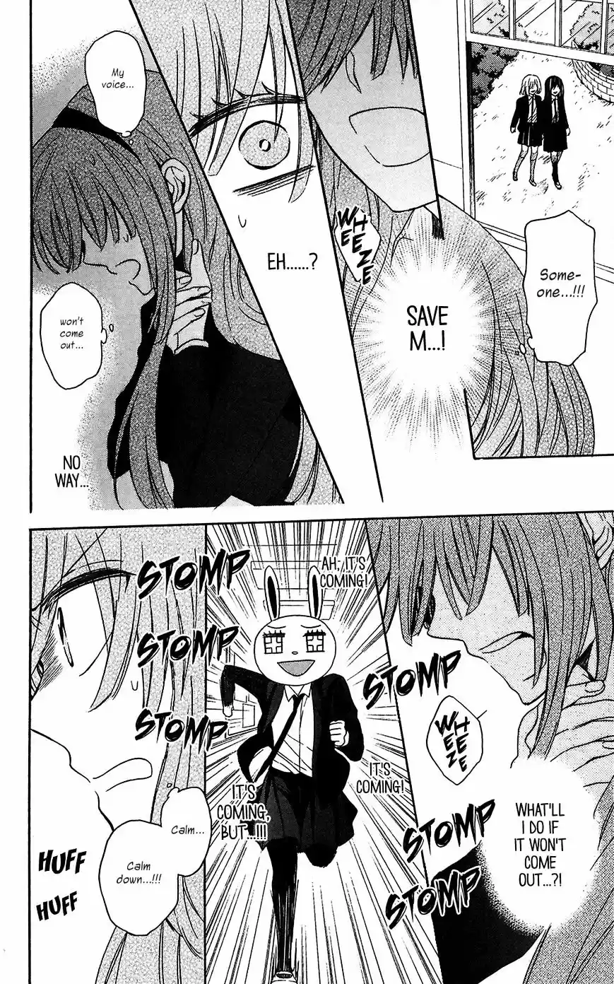 Ore-sama Teacher vol.21 ch.124