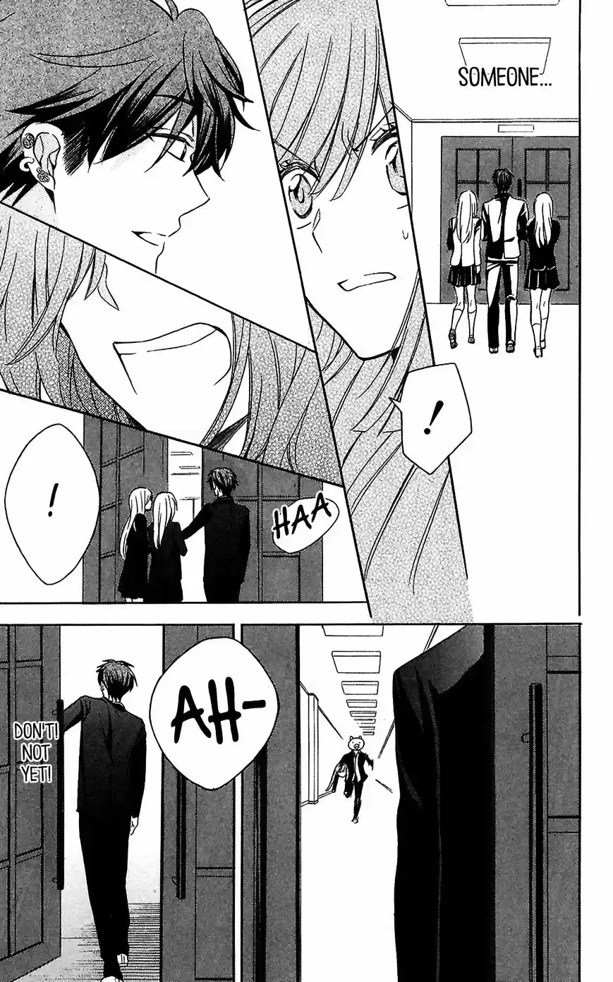 Ore-sama Teacher vol.21 ch.124