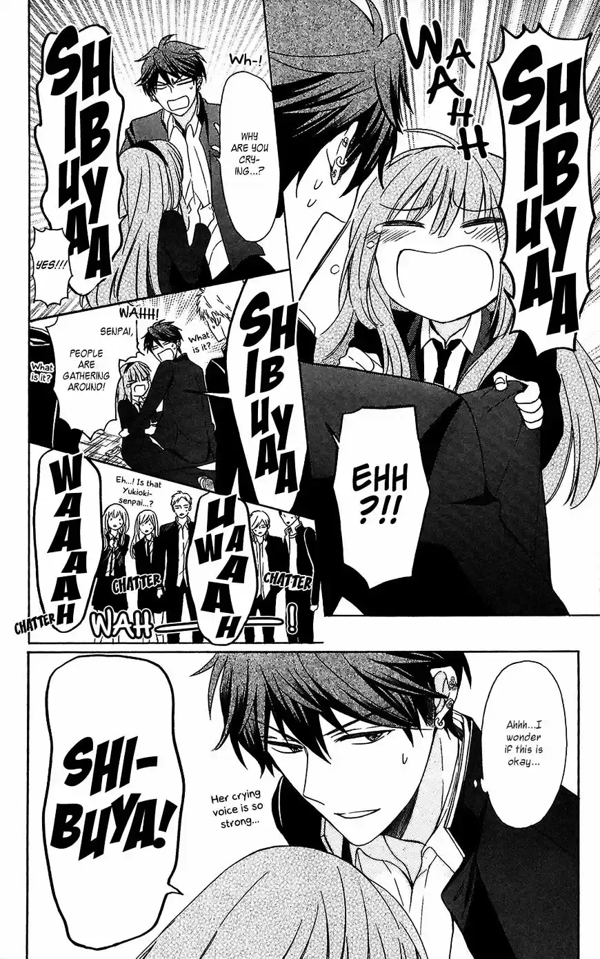 Ore-sama Teacher vol.21 ch.124