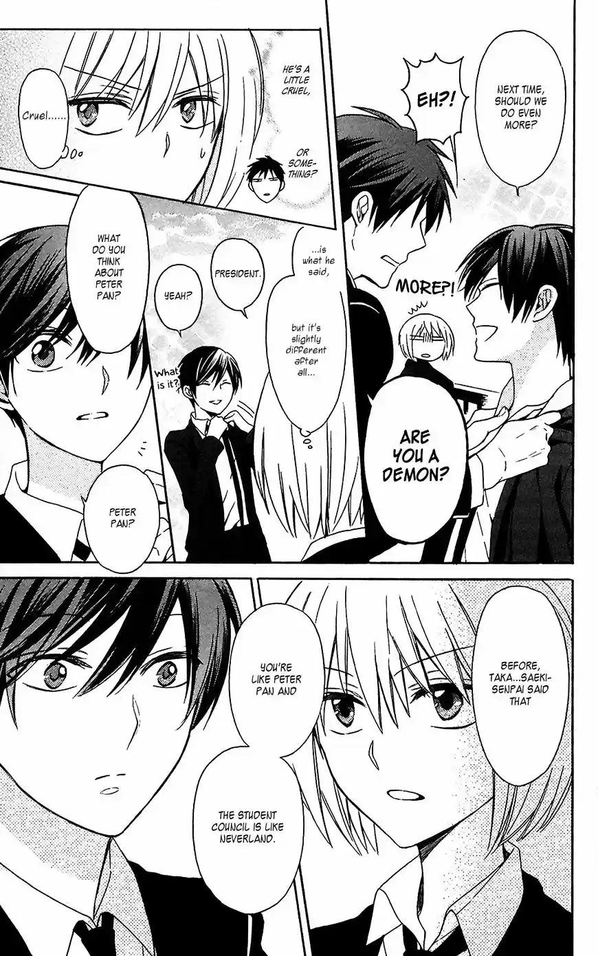 Ore-sama Teacher vol.21 ch.124