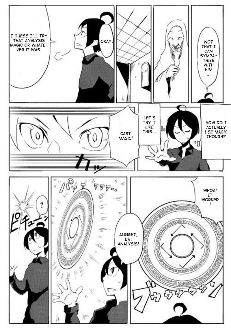 Ore to Kawazu-san no Isekai Hourouki 1