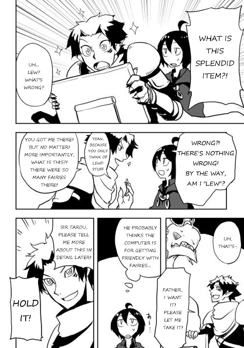 Ore to Kawazu-san no Isekai Hourouki 10