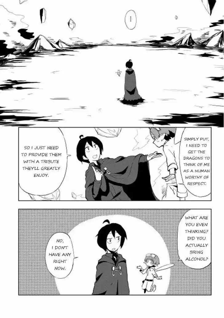 Ore to Kawazu-san no Isekai Hourouki 11