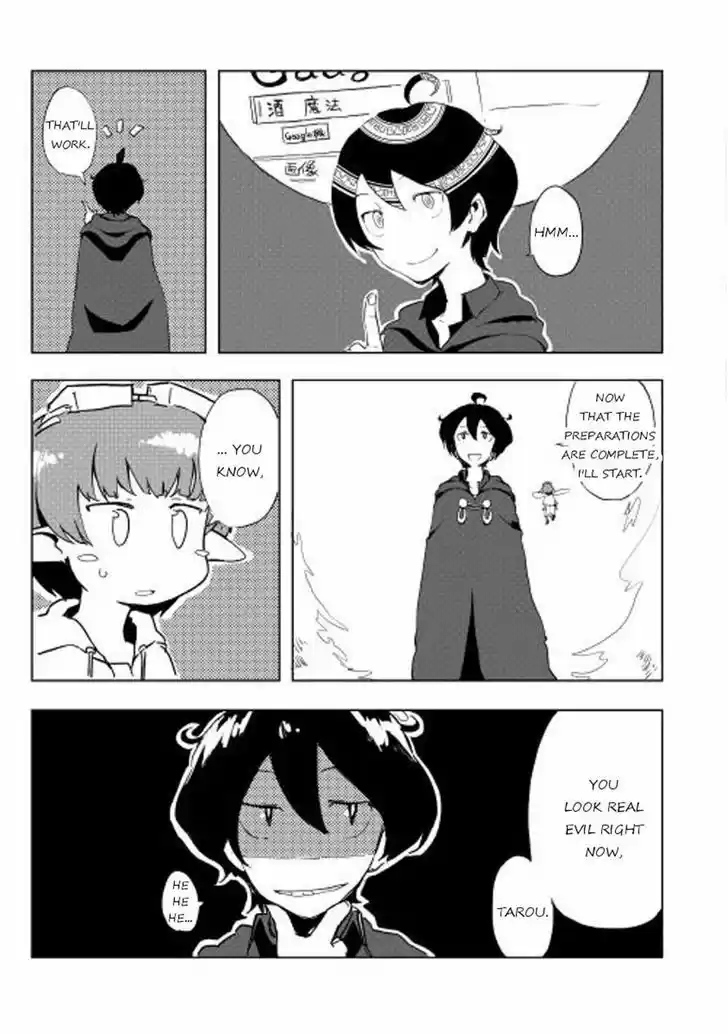 Ore to Kawazu-san no Isekai Hourouki 11