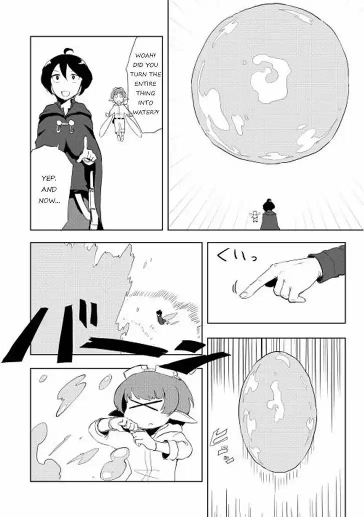 Ore to Kawazu-san no Isekai Hourouki 11