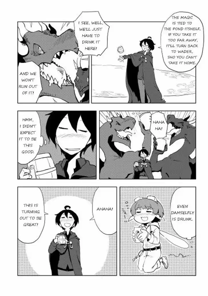 Ore to Kawazu-san no Isekai Hourouki 11