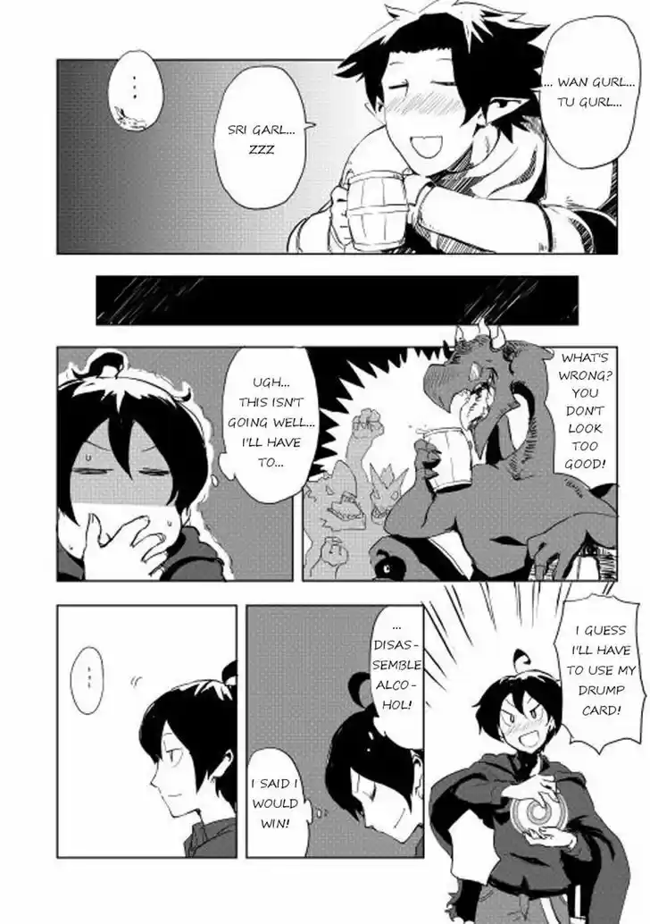 Ore to Kawazu-san no Isekai Hourouki 11