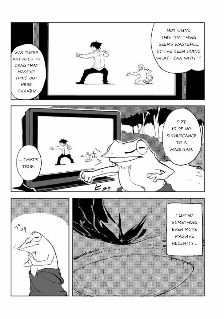 Ore to Kawazu-san no Isekai Hourouki 12