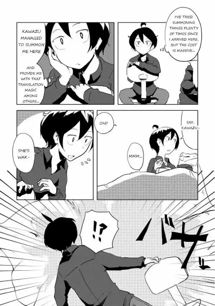 Ore to Kawazu-san no Isekai Hourouki 12