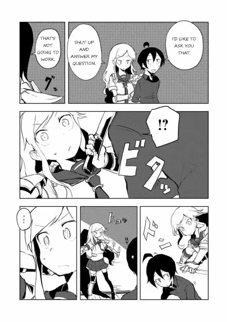 Ore to Kawazu-san no Isekai Hourouki 13