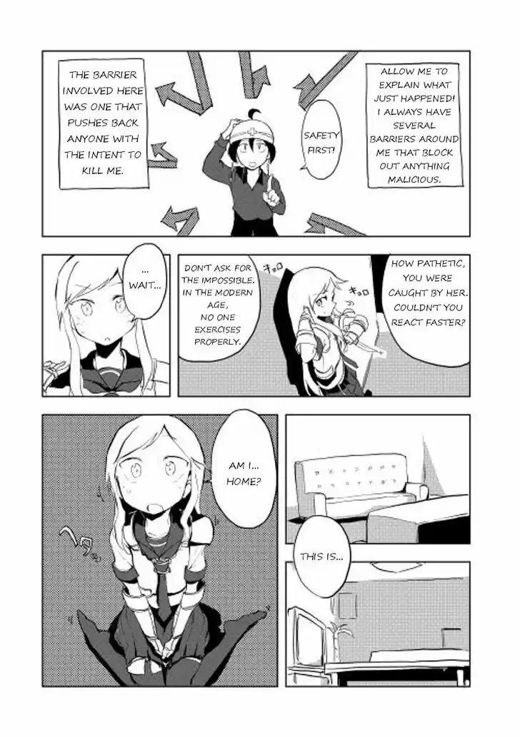 Ore to Kawazu-san no Isekai Hourouki 13