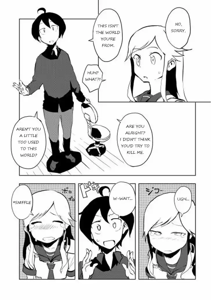 Ore to Kawazu-san no Isekai Hourouki 13