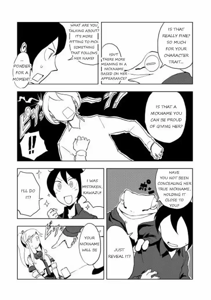 Ore to Kawazu-san no Isekai Hourouki 13