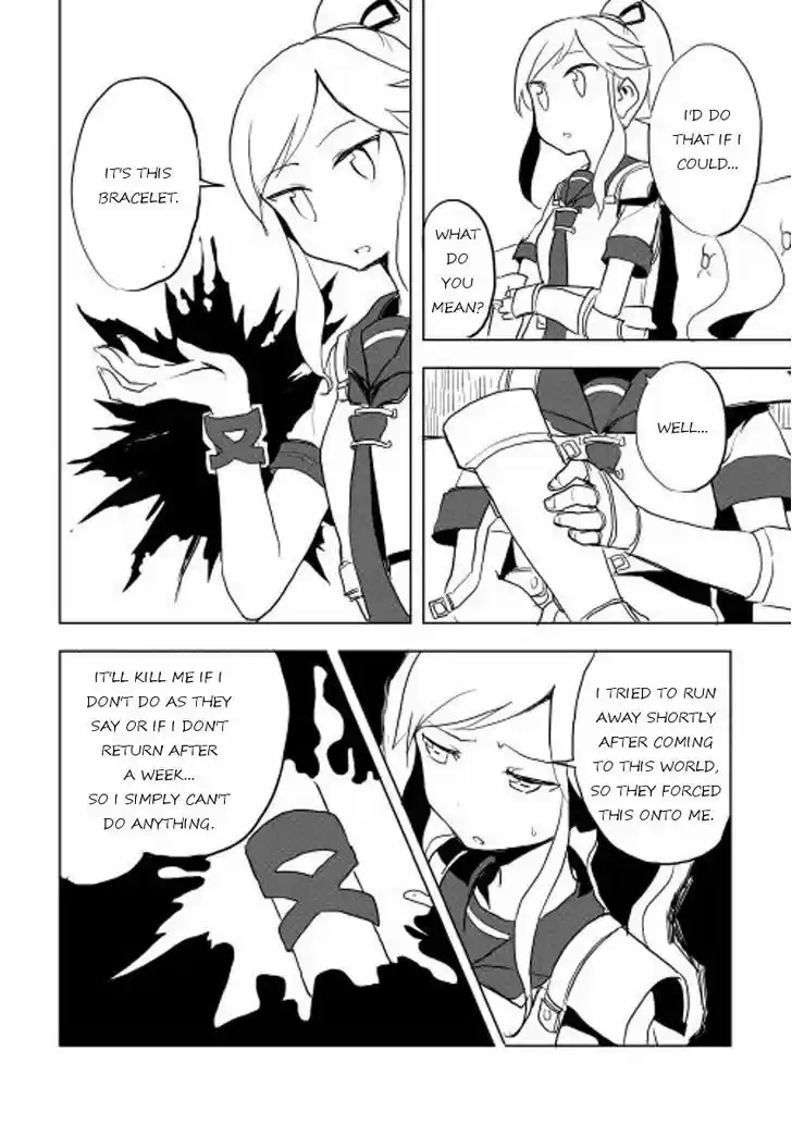 Ore to Kawazu-san no Isekai Hourouki 14