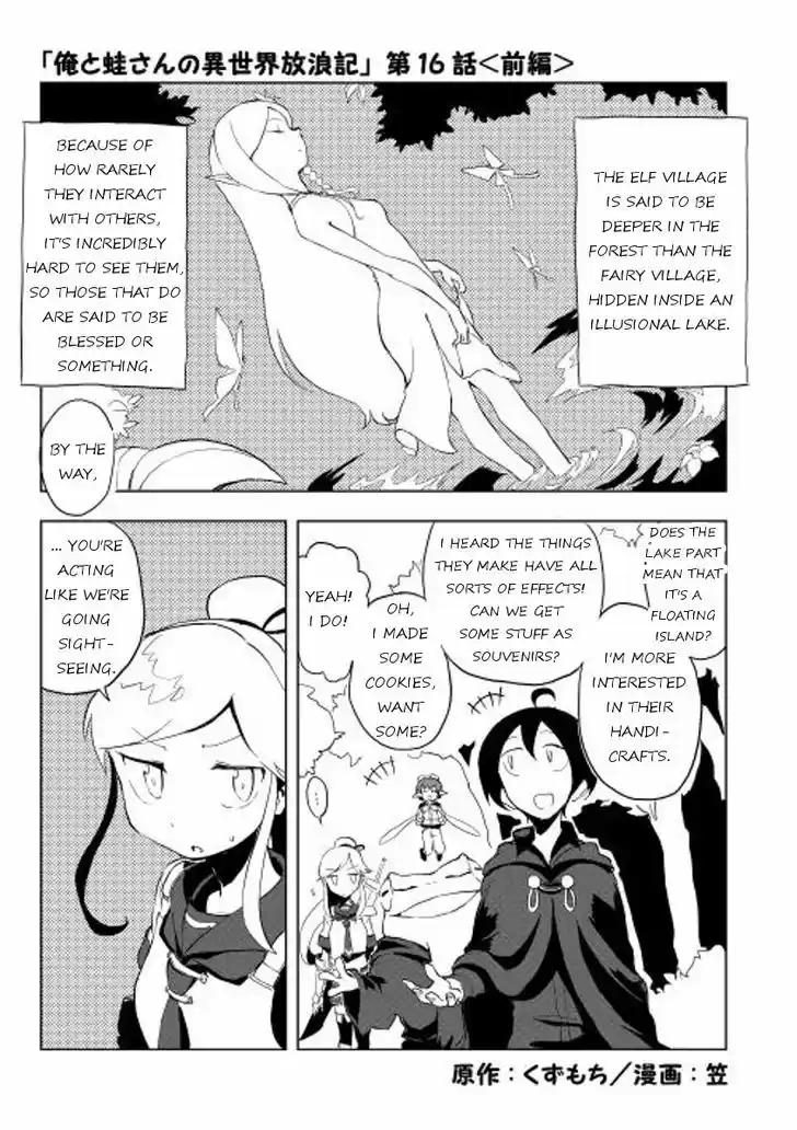 Ore to Kawazu-san no Isekai Hourouki 16