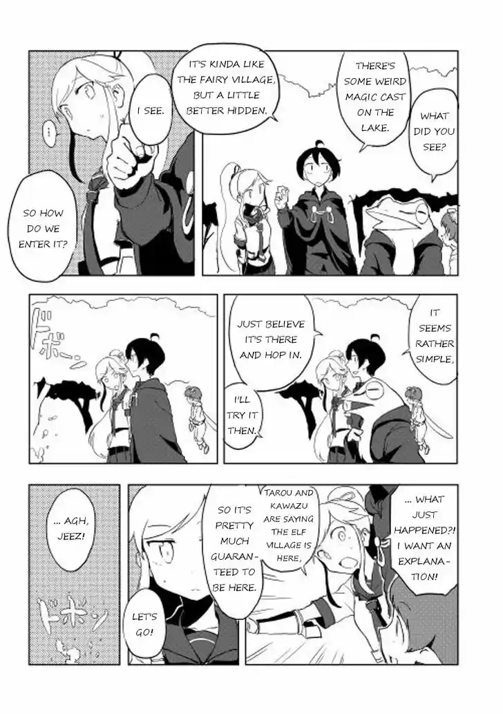 Ore to Kawazu-san no Isekai Hourouki 16