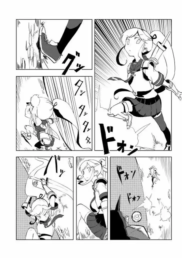 Ore to Kawazu-san no Isekai Hourouki 16