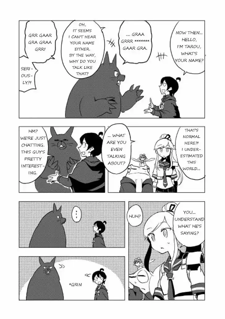 Ore to Kawazu-san no Isekai Hourouki 17