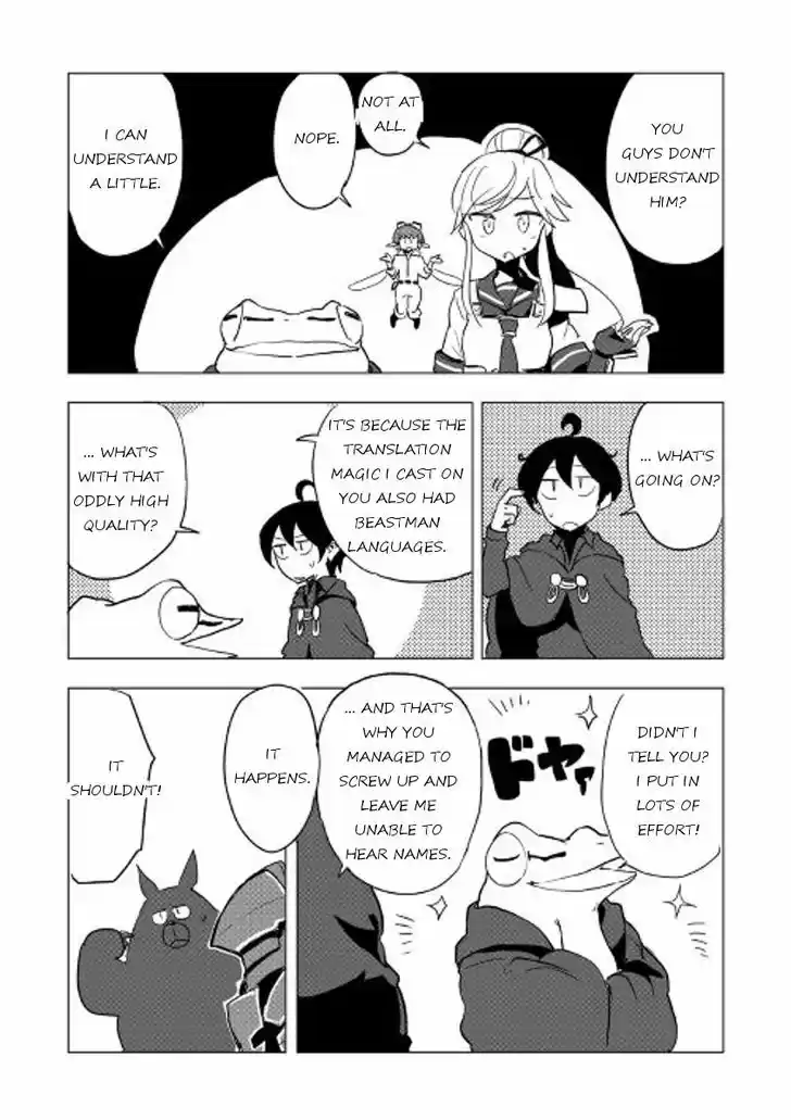 Ore to Kawazu-san no Isekai Hourouki 17