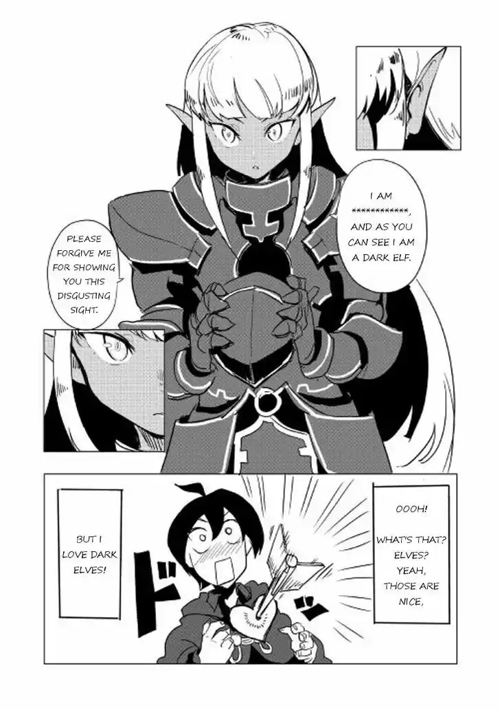Ore to Kawazu-san no Isekai Hourouki 17