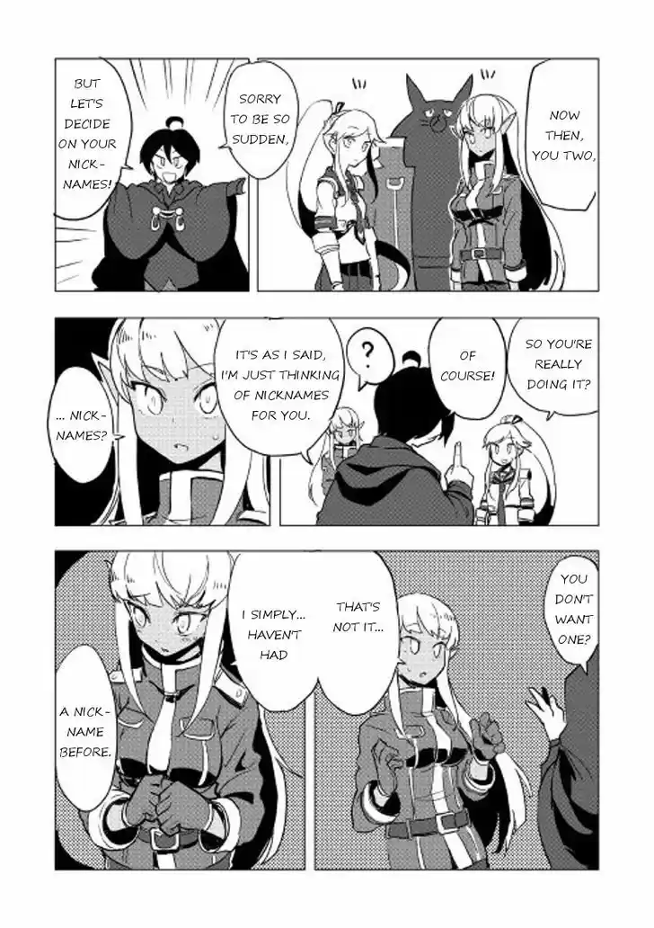 Ore to Kawazu-san no Isekai Hourouki 17