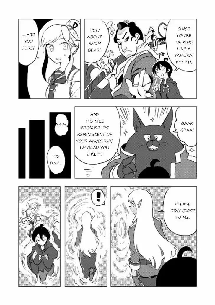 Ore to Kawazu-san no Isekai Hourouki 17