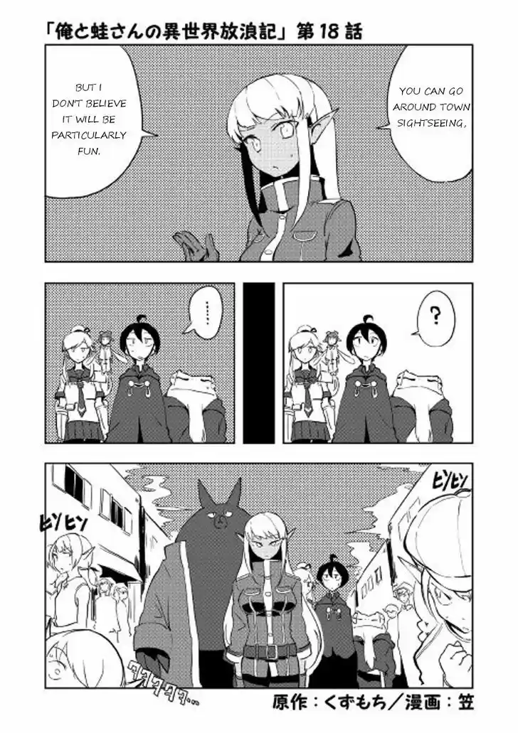 Ore to Kawazu-san no Isekai Hourouki 18