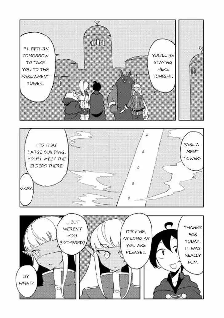 Ore to Kawazu-san no Isekai Hourouki 18