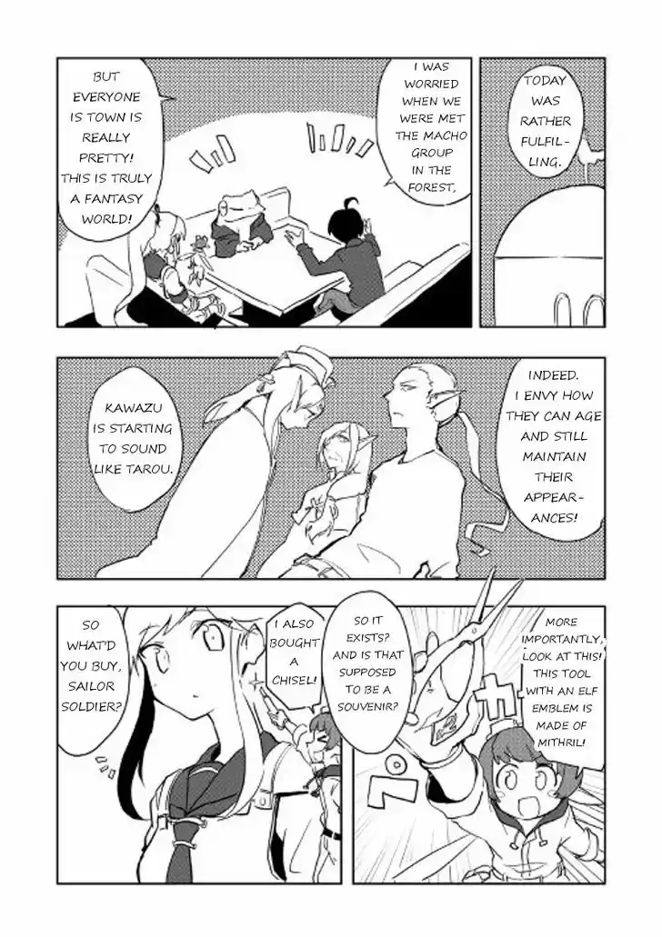 Ore to Kawazu-san no Isekai Hourouki 18