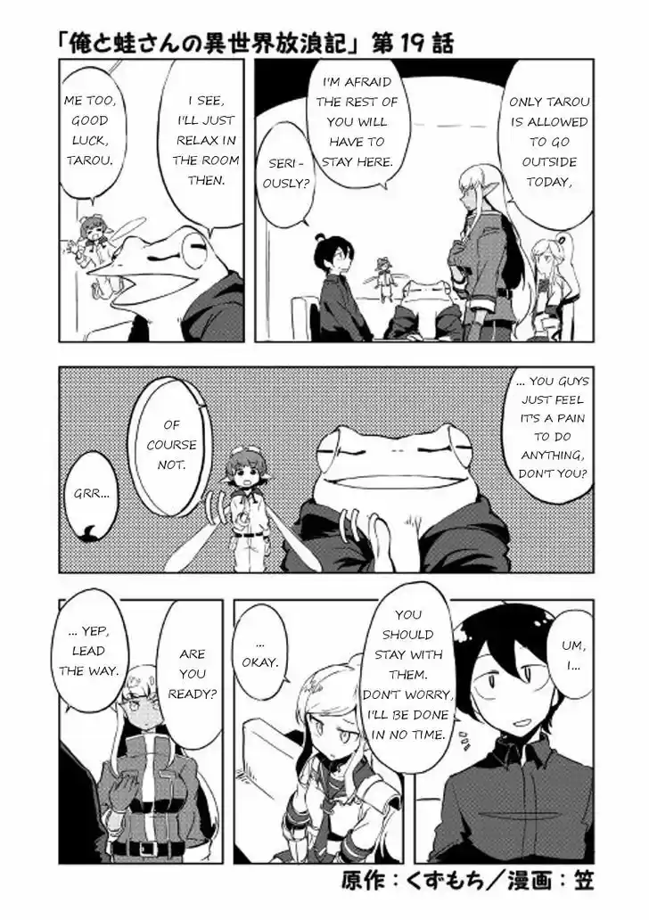 Ore to Kawazu-san no Isekai Hourouki 19