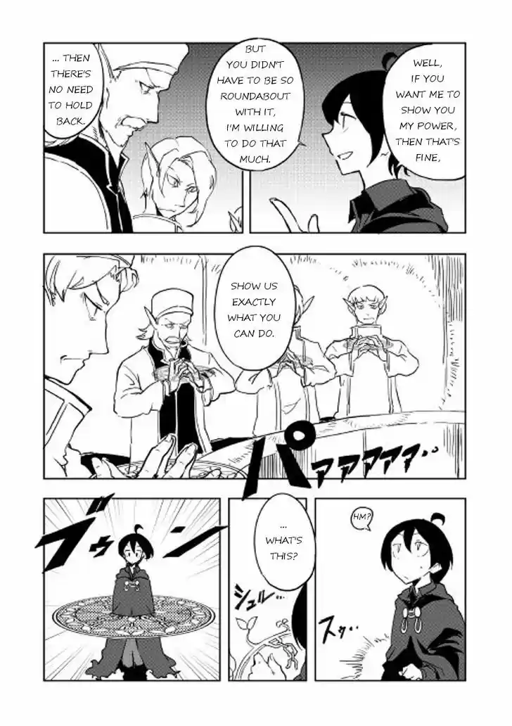 Ore to Kawazu-san no Isekai Hourouki 19