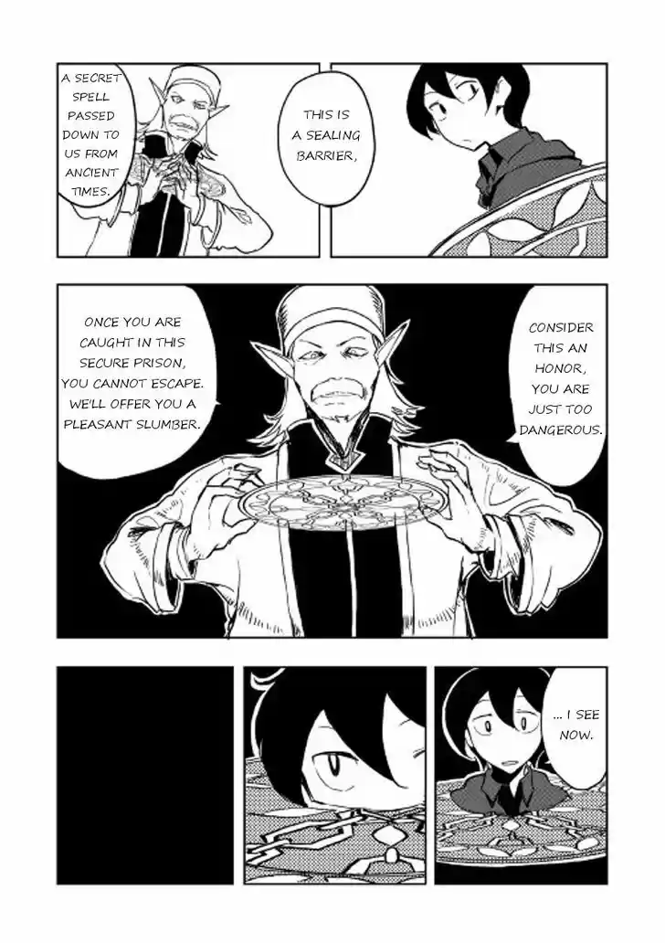 Ore to Kawazu-san no Isekai Hourouki 19