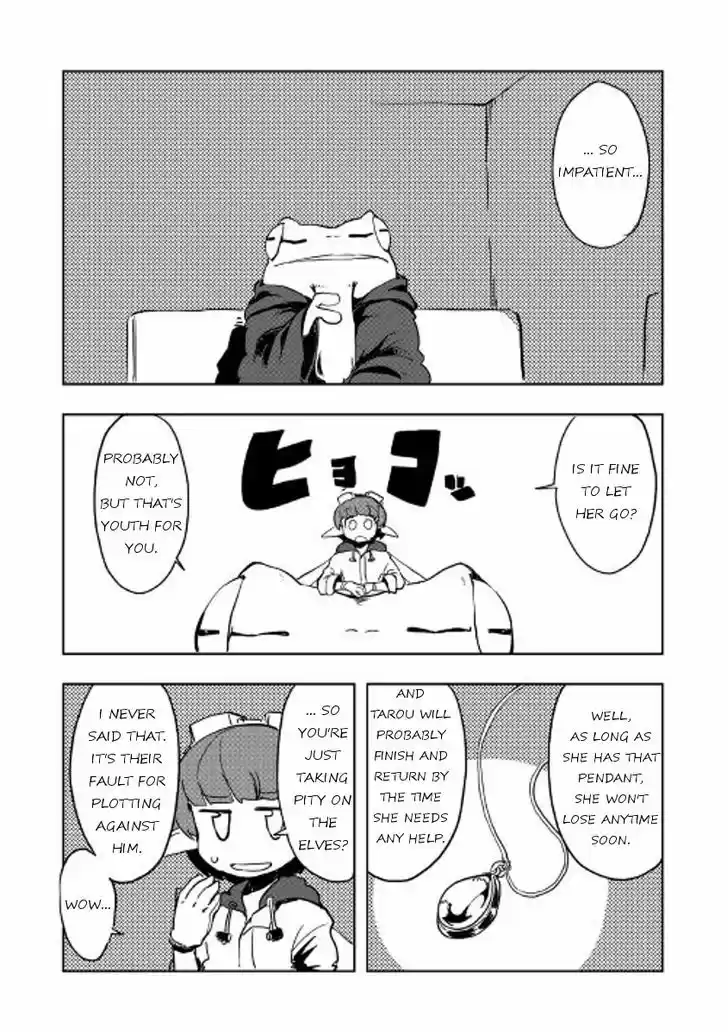 Ore to Kawazu-san no Isekai Hourouki 19