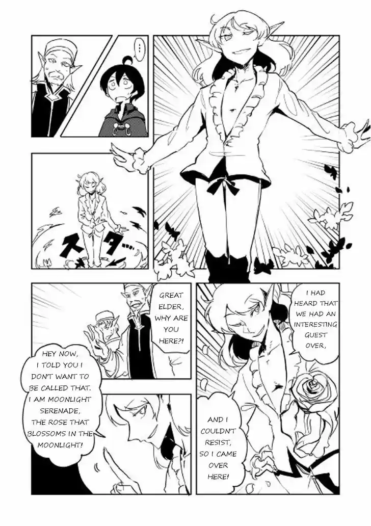 Ore to Kawazu-san no Isekai Hourouki 19