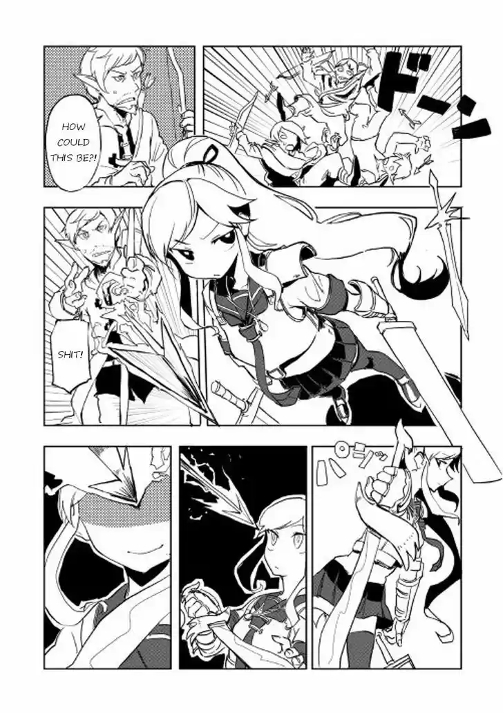 Ore to Kawazu-san no Isekai Hourouki 19