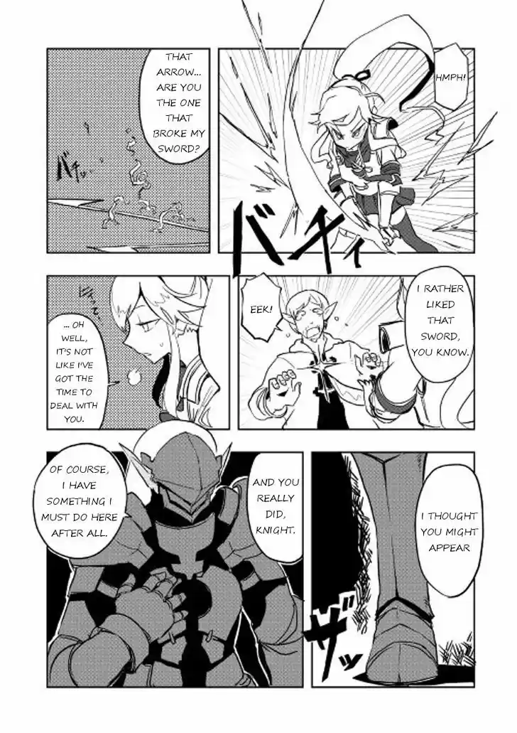 Ore to Kawazu-san no Isekai Hourouki 19