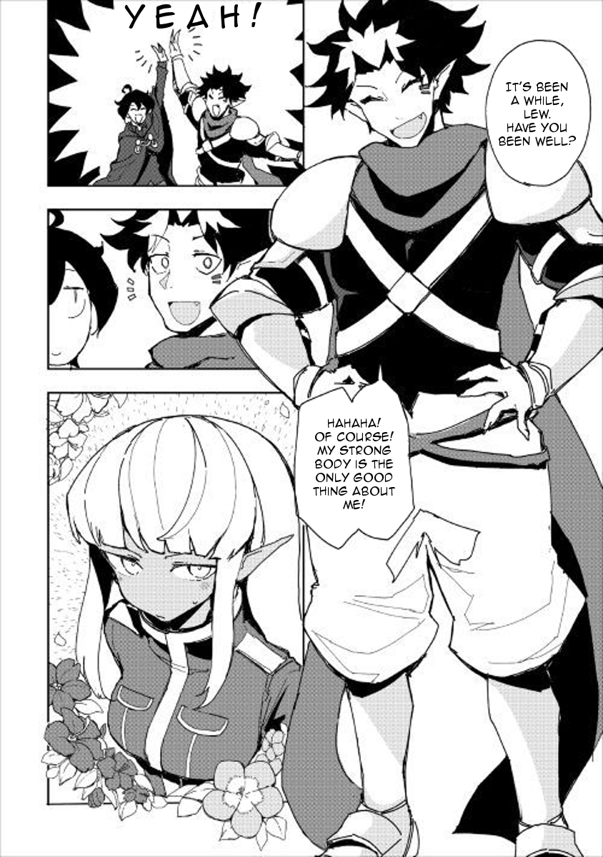 Ore to Kawazu san no Isekai Hourouki Ch. 31