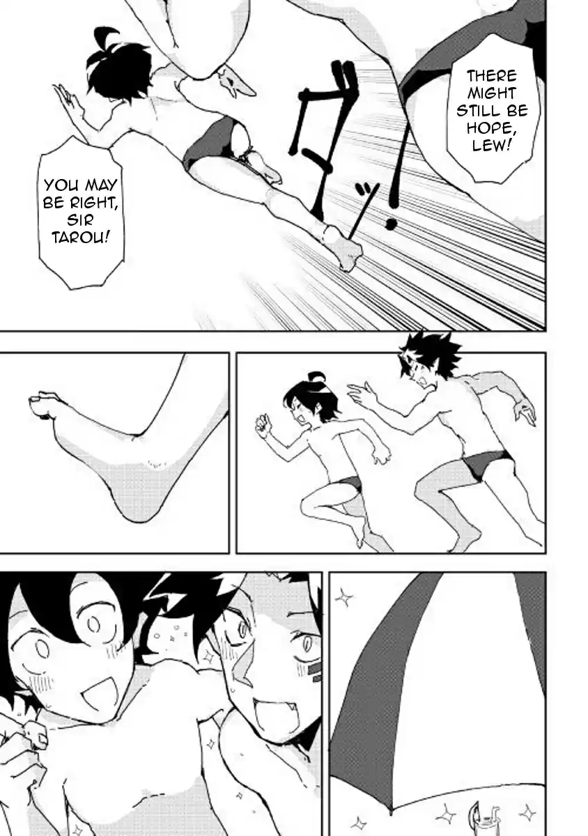 Ore to Kawazu san no Isekai Hourouki Ch. 32