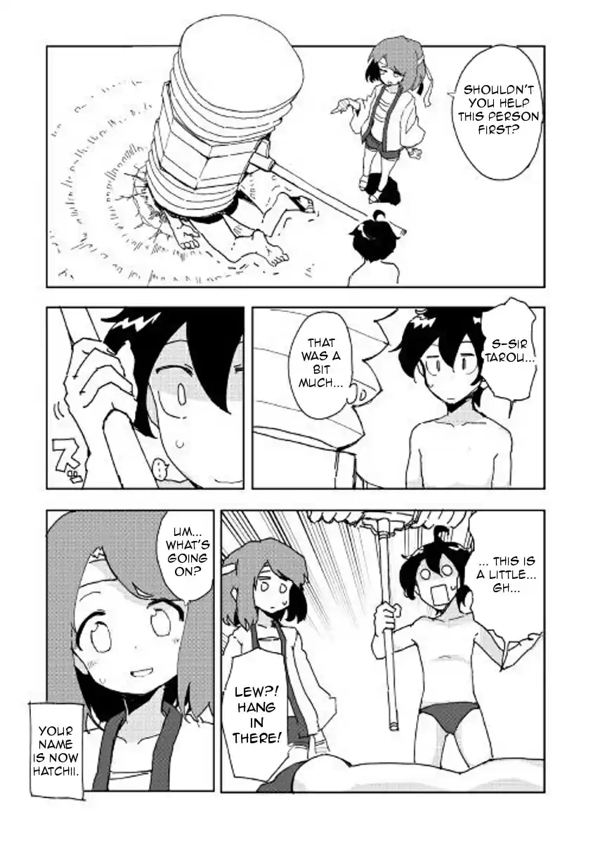 Ore to Kawazu san no Isekai Hourouki Ch. 32