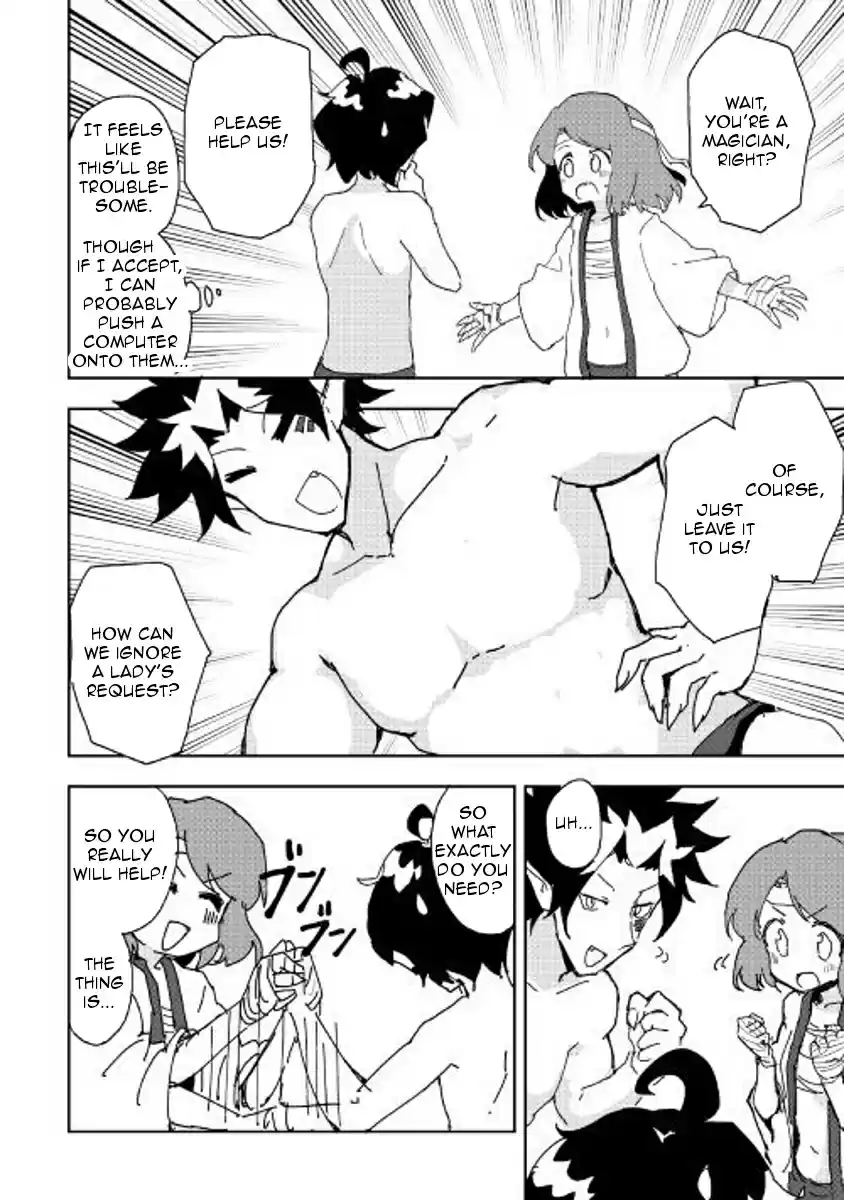 Ore to Kawazu san no Isekai Hourouki Ch. 32