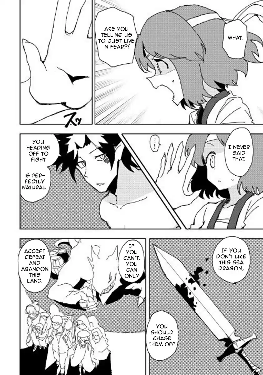 Ore to Kawazu san no Isekai Hourouki Ch. 32