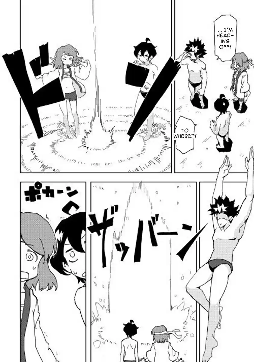 Ore to Kawazu san no Isekai Hourouki Ch. 32