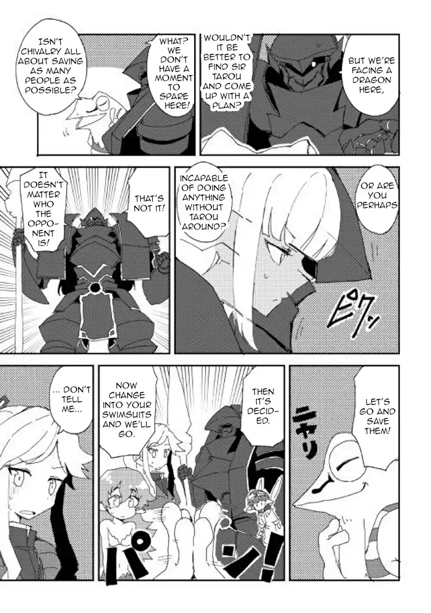 Ore to Kawazu san no Isekai Hourouki Ch. 33