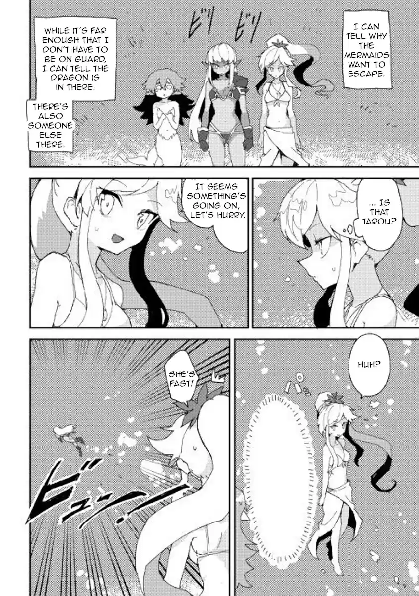 Ore to Kawazu san no Isekai Hourouki Ch. 33