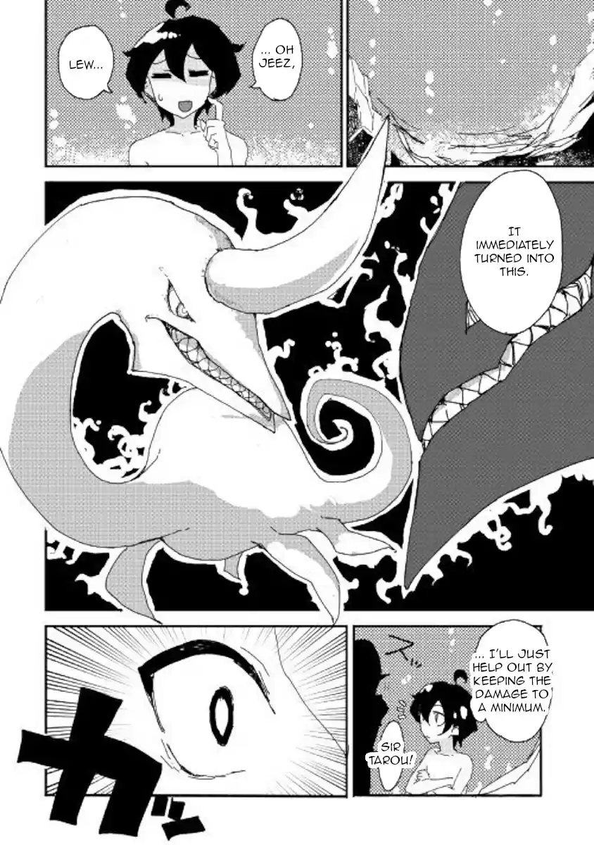 Ore to Kawazu san no Isekai Hourouki Ch. 33