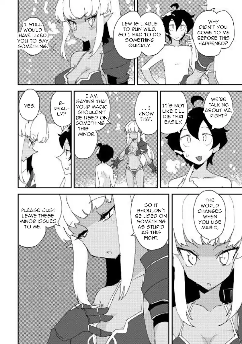 Ore to Kawazu san no Isekai Hourouki Ch. 33