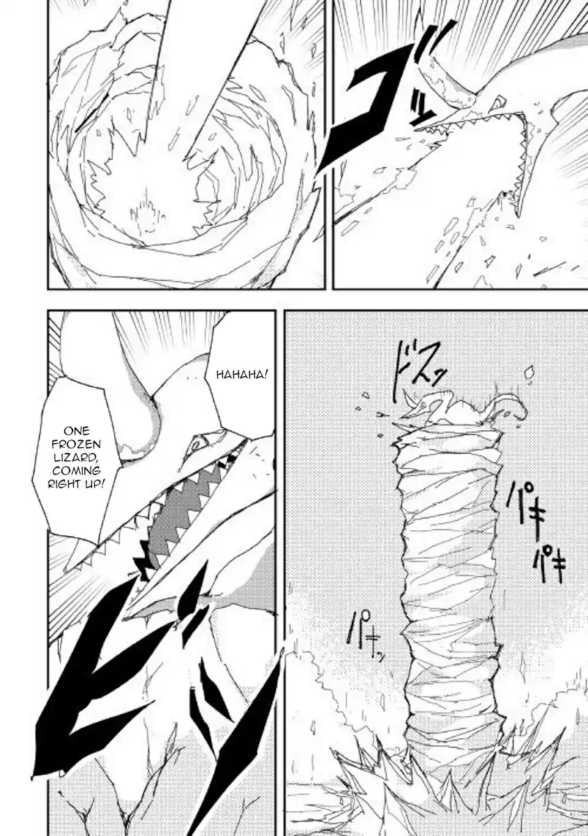 Ore to Kawazu san no Isekai Hourouki Ch. 34