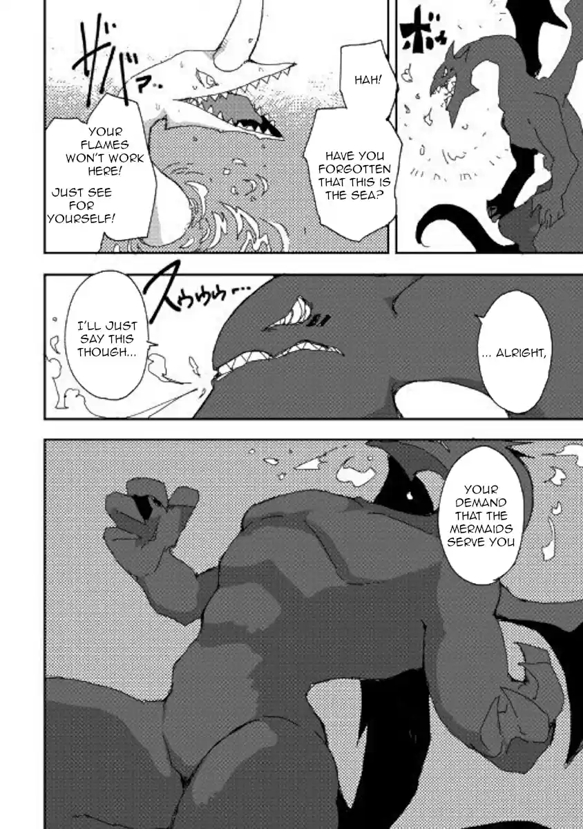 Ore to Kawazu san no Isekai Hourouki Ch. 34