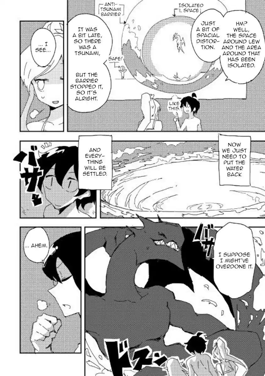 Ore to Kawazu san no Isekai Hourouki Ch. 34