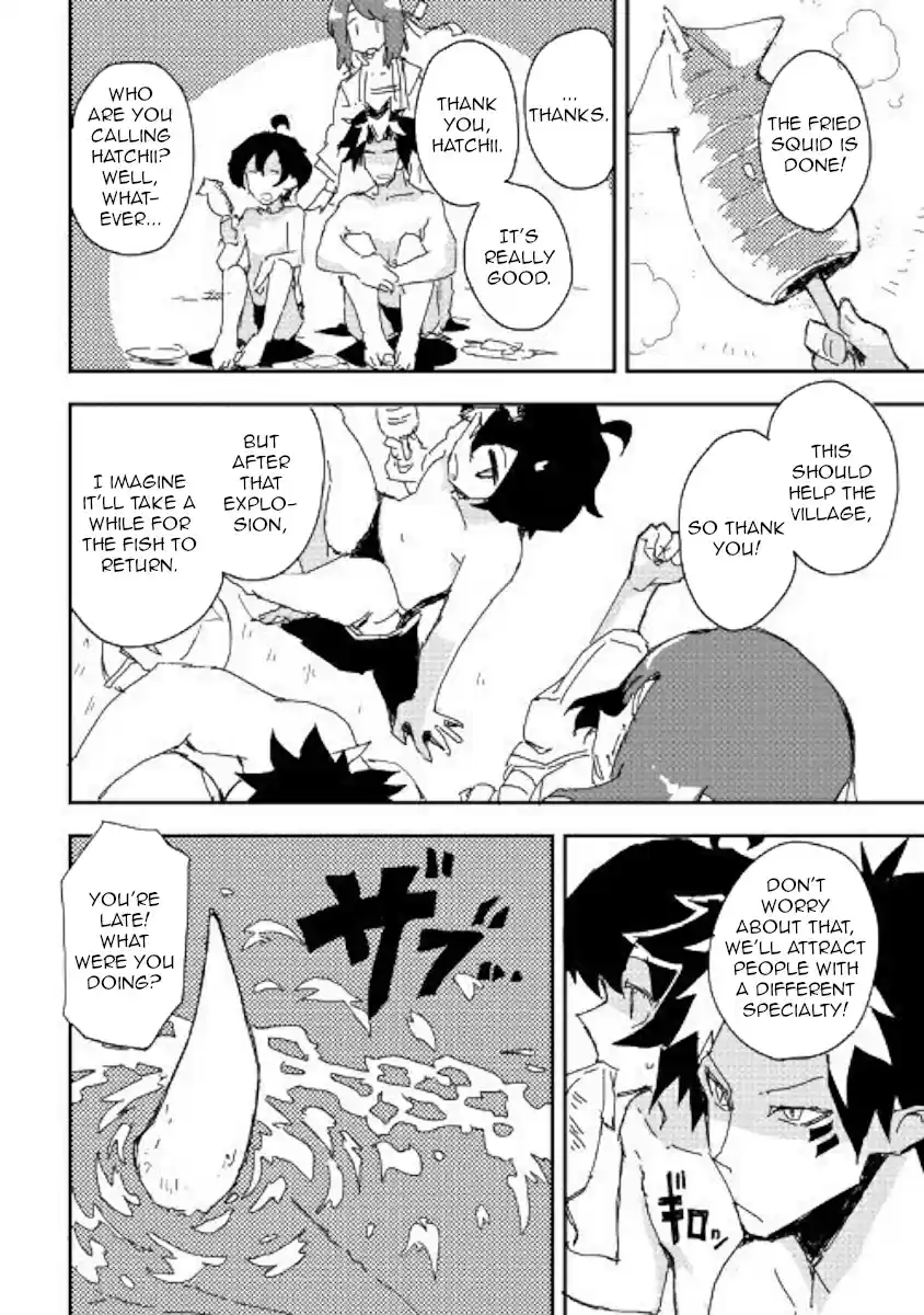 Ore to Kawazu san no Isekai Hourouki Ch. 34